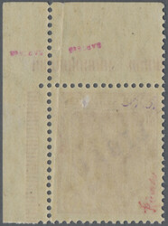Swap image