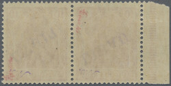 Swap image