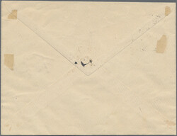Swap image