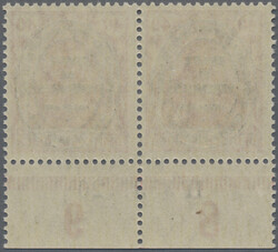 Swap image