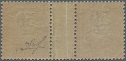 Swap image