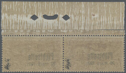 Swap image