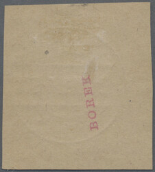 Swap image