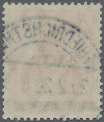 Swap image
