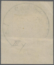 Swap image