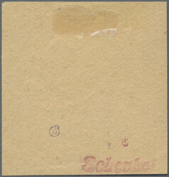 Swap image