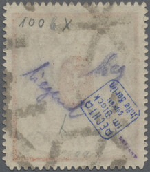 Swap image