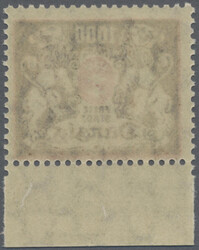 Swap image