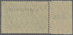 Swap image
