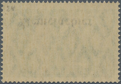 Swap image