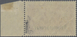 Swap image