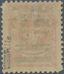 Swap image