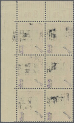 Swap image