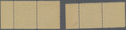 Swap image