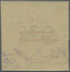 Swap image