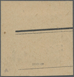 Swap image