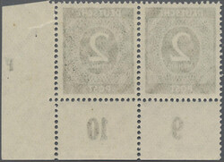 Swap image