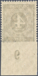 Swap image