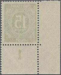 Swap image