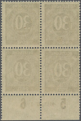 Swap image