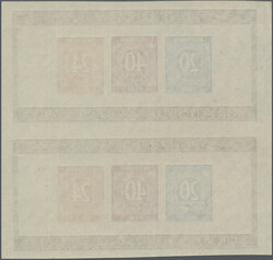 Swap image
