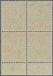 Swap image