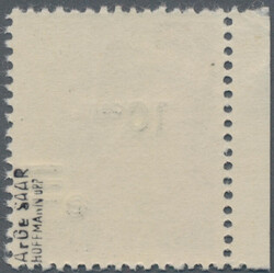 Swap image