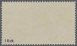 Swap image