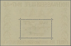 Swap image