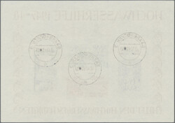 Swap image