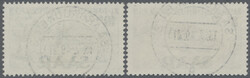 Swap image