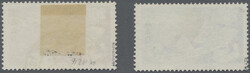 Swap image