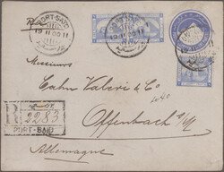 Swap image