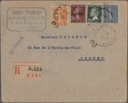 Swap image