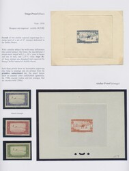 Swap image