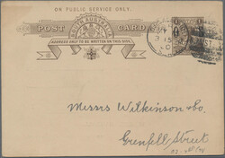 Swap image