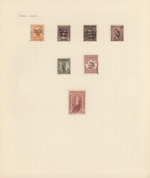 1947, three sets on self made album pages: unused mounted mint first ...