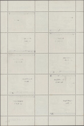 Swap image