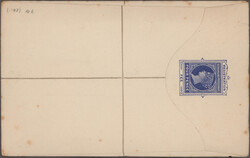 Swap image