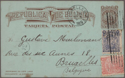 Swap image