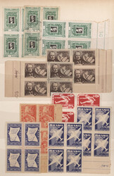 Swap image
