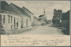 Swap image