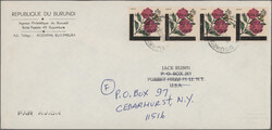 Swap image