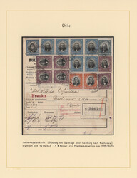 Swap image