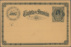 Swap image