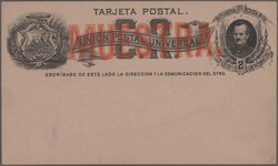 Swap image