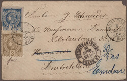 Swap image