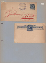 Swap image