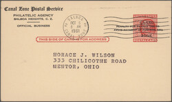 Swap image