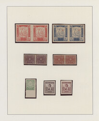 Swap image